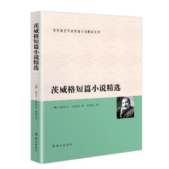 �������ƪС�f���x