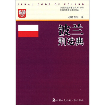 ���m�̷��䣨�������H���·��Ď�18 ������·����gϵ��10��