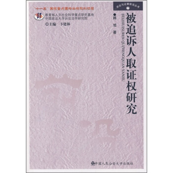 ��׷�V��ȡ�C��(qu��n)�о�