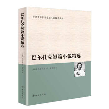 �͠����˶�ƪС�f���x