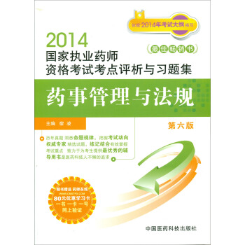 ˎ�¹����c��Ҏ(gu��) 