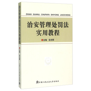 �ΰ�����̎�P����(sh��)�ý̳�