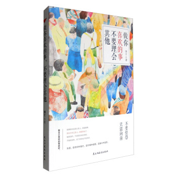 ����ϲ�g�����£���Ҫ�������