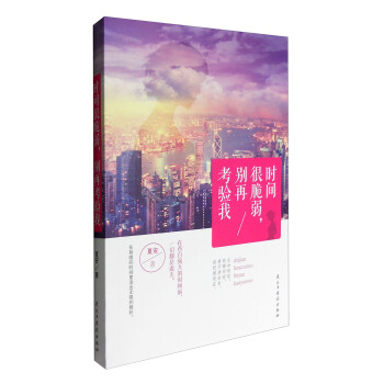 �r�g̫�������e�ٿ����