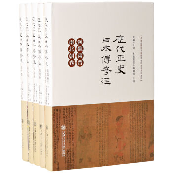 �v����ʷ�ձ�����ע���hκ�ɕx�ϱ����������ƾ�����Ԫ�������������������