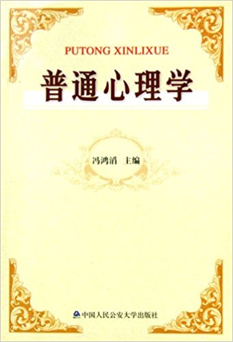 ��ͨ����W(xu��)