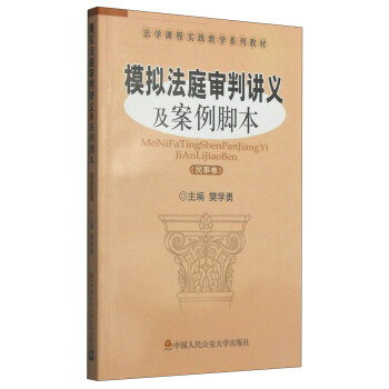 ģ�M��ͥ�����v�x�������_�������¾���