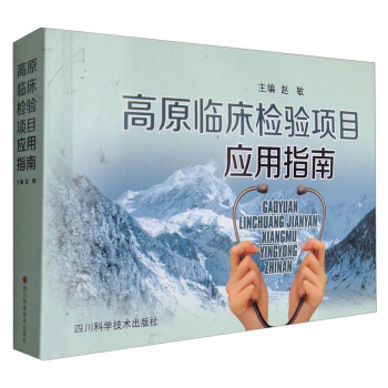 ��ԭ�R���z�(y��n)�(xi��ng)Ŀ��(y��ng)��ָ��