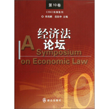 ��(j��ng)��(j��)��Փ������10����