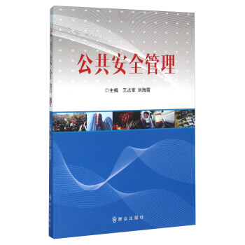 ������ȫ����