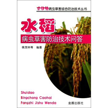 ˮ�����x�ݺ����μ��g����