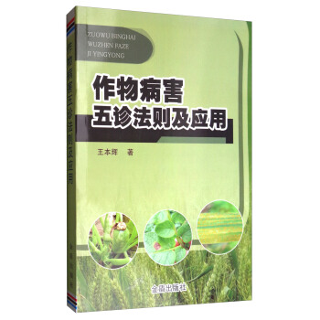 ���ﲡ�����\���t����(y��ng)��