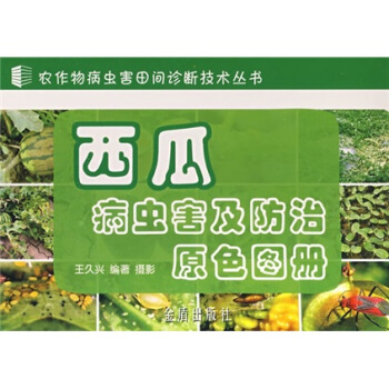 ���ϲ��x(ch��ng)��������ԭɫ�D��(c��)