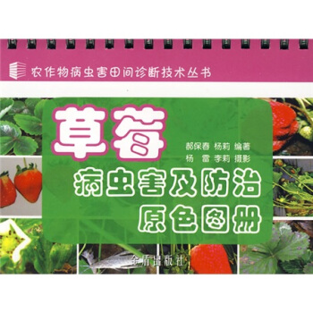 ��ݮ���x��������ԭɫ�D��(c��)