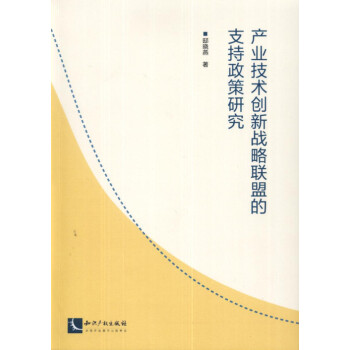 �a(ch��n)�I(y��)���g(sh��)��(chu��ng)��(zh��n)��(li��n)�˵�֧�������о�