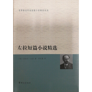 ������ƪС�f���x