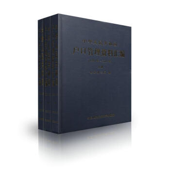 ���A���񹲺͇����ڹ����Y�υR����1950�ꡫ2014�꣩