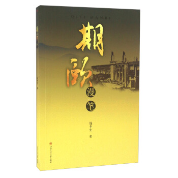 ���U���P