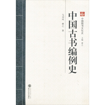 �Ї��ŕ�����ʷ