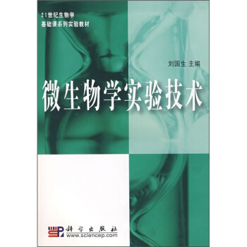 ��ͨ΢����W(xu��)��(sh��)�(y��n)���g(sh��)