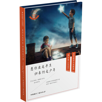 Ը����߰����w����������(��Ӣ�p�Z)/����΢��С�f���x