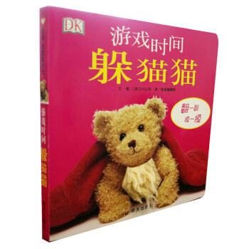 ���x�������ߡ��Α�r�g��؈؈