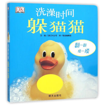 ���x�������ߡ�ϴ��r�g��؈؈