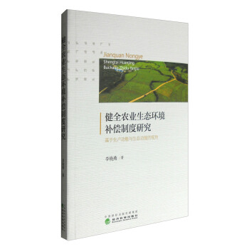 ��ȫ�r(n��ng)�I(y��)���B(t��i)�h(hu��n)���a(b��)���ƶ��о������������a(ch��n)�����c���B(t��i)���ܵ�ҕ��