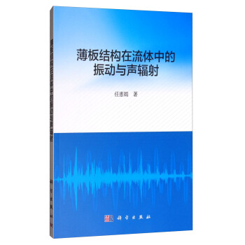 ����Y(ji��)��(g��u)�����w�е����(d��ng)�cݗ��