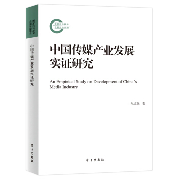 �Ї���ý�a�I(y��)�l(f��)չ���C�о�