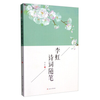 ���Ԋ�~�S�P