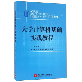 ��W(xu��)Ӌ(j��)��C(j��)���A(ch��)��(sh��)�`�̳̣��{(l��n)�D��