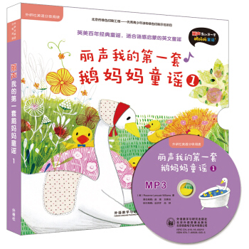 ���ҵĵ�һ���Z����ͯ�{1��������Ӣ�Z�ּ���x �c(di��n)�x�� ����P��