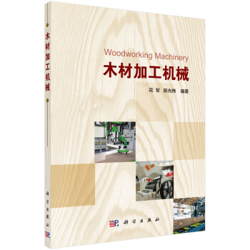 ľ�ļӹ��C(j��)е