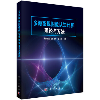 ��Դҹҕ�D���J֪Ӌ����Փ�c����