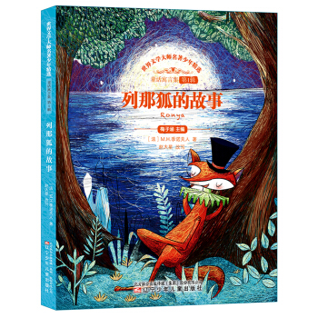 ���Ǻ��Ĺ��� �����ČW���������꾫�x