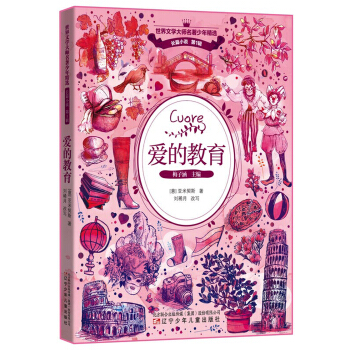 �۵Ľ��� �����ČW(xu��)���������꾫�x