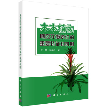 ľ��ֲ��푑��h(hu��n)���{�ȵ���Ҫ�����͙C��