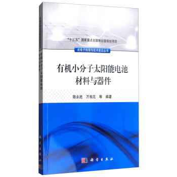 �ЙC(j��)С����̫�(y��ng)��늳ز����c����