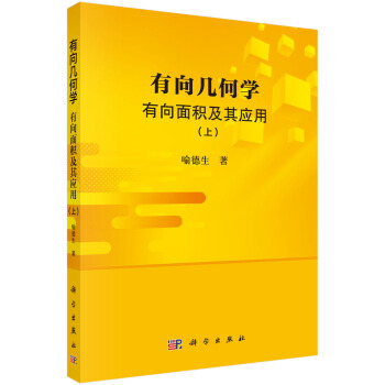 ����׺ΌW(xu��)��������e���䑪(y��ng)�ã��ϣ�