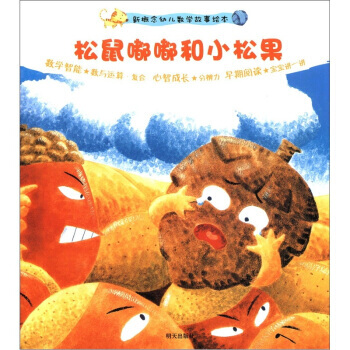 �¸����׃���(sh��)�W(xu��)�����L���ڶ����������ེ�С�ɹ�