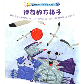 �¸����׃���(sh��)�W(xu��)�����L���ڶ���������ķ�����