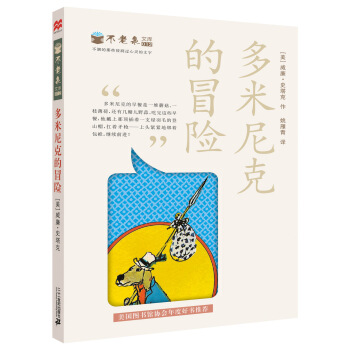 ������˵�ð�U(xi��n)