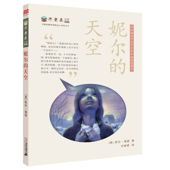 �ݠ������