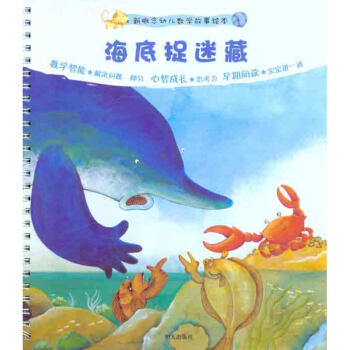 �¸����׃���(sh��)�W(xu��)�����L���ڶ���������׽�Բ�