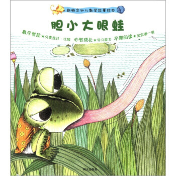 �¸����׃���(sh��)�W(xu��)�����L���ڶ�����đС������