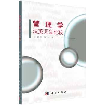 ����W�hӢ�~�x���^