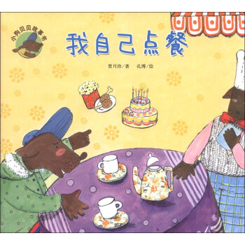 С��ؐؐ���������Լ��c��