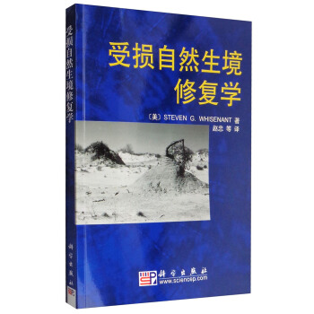 �ܓp��Ȼ�����ޏ�(f��)�W(xu��)