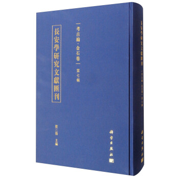 �L���W(xu��)�о��īI�R�����ž���ʯ��������݋��